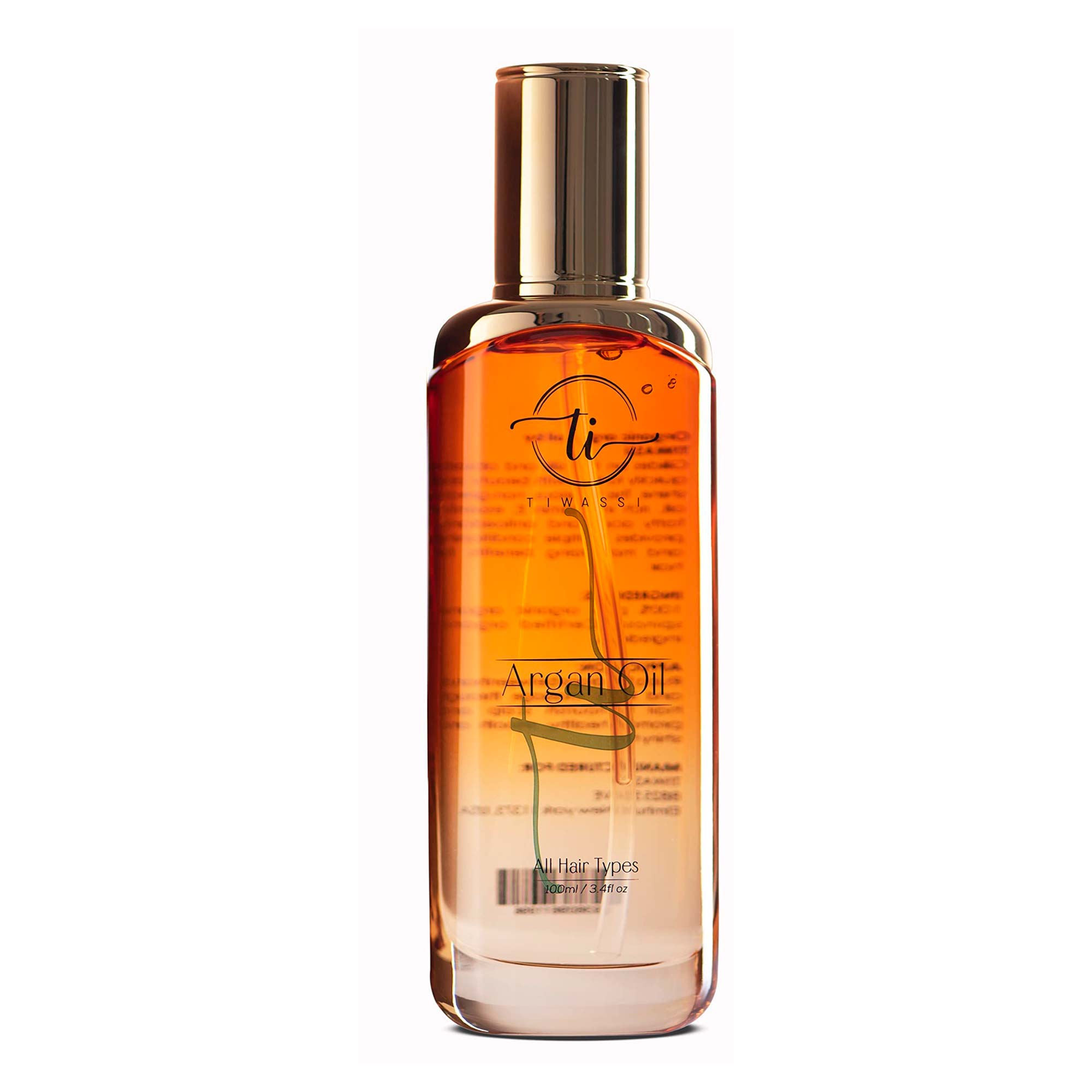 روغن آرگان تیواسی