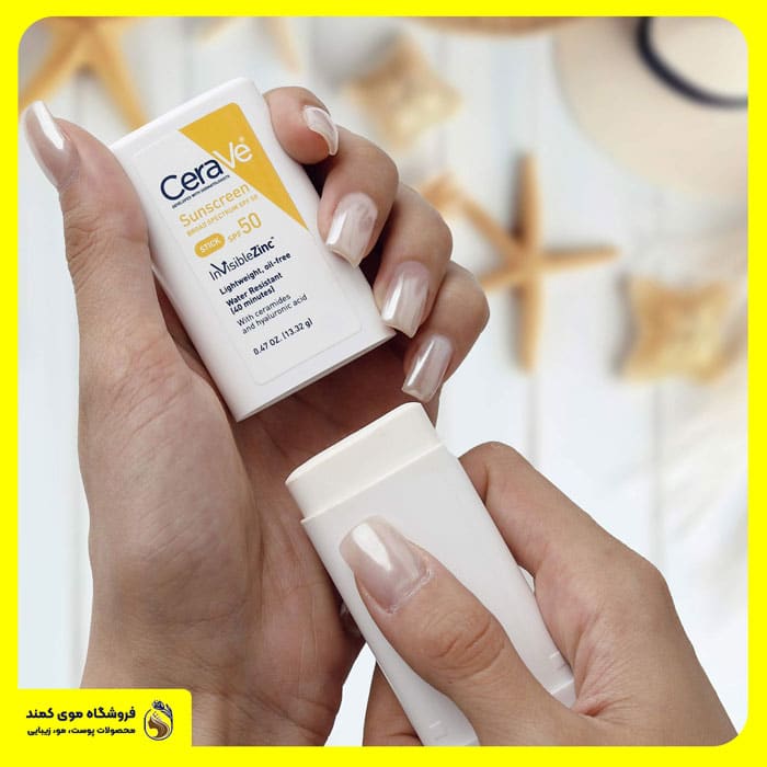ضد آفتاب استیکی سراوی بی رنگ cerave