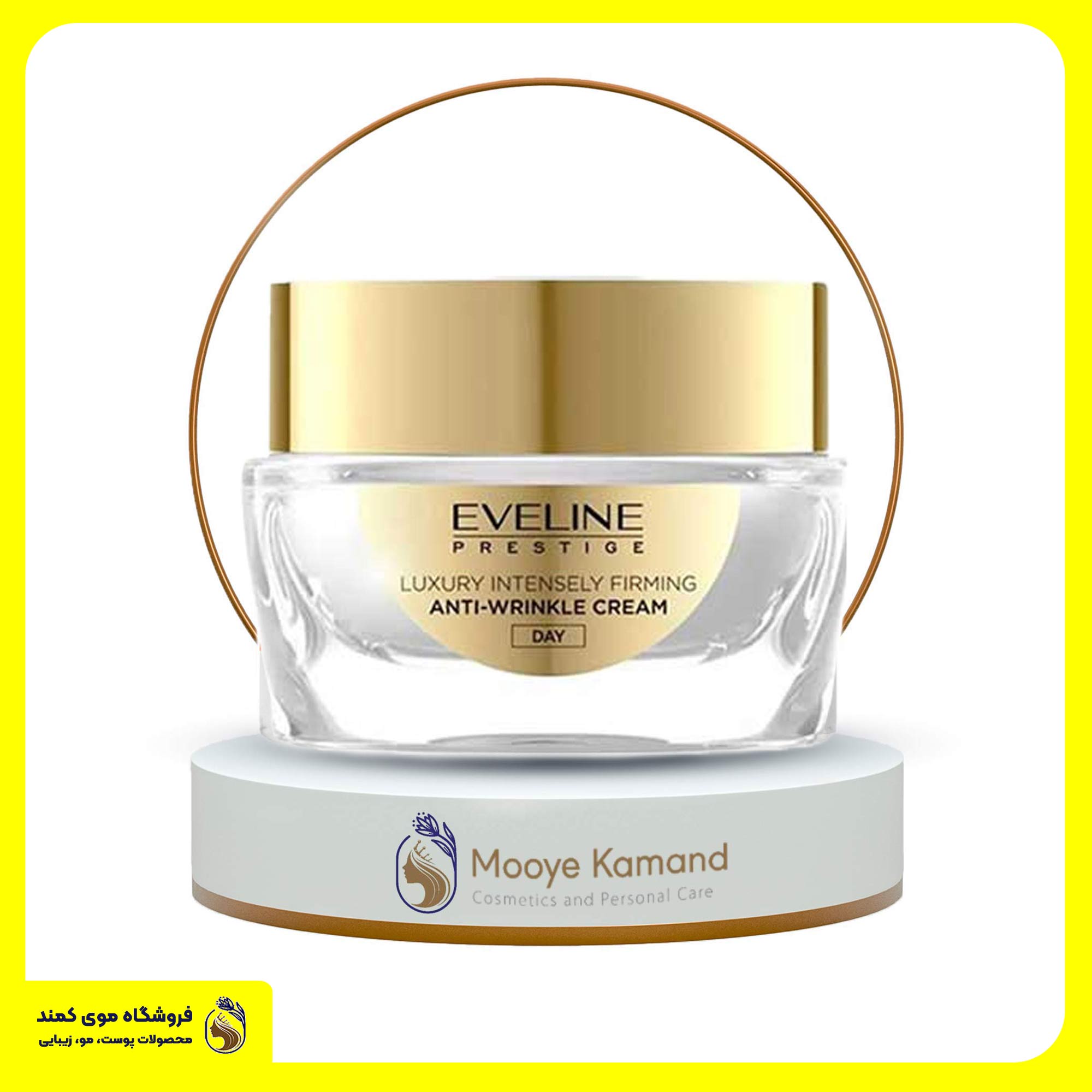 کرم روز خاویار و حلزون 24K اولاین EVELINE 24k SNAIL &amp; CAVIAR