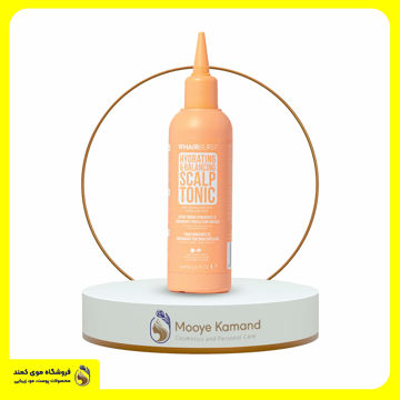 تونیک ضدشوره و آبرسان هیربرست HAIRBURST