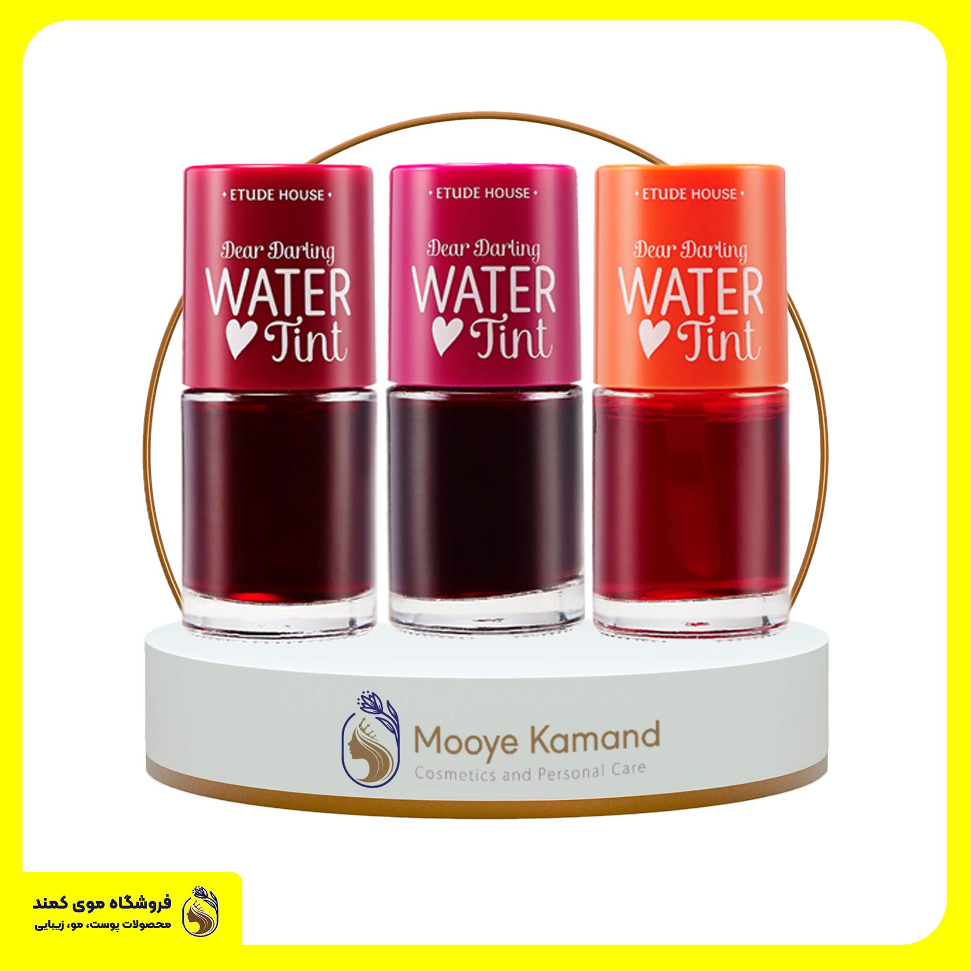 تینت لب اتود هاوس Water Tint