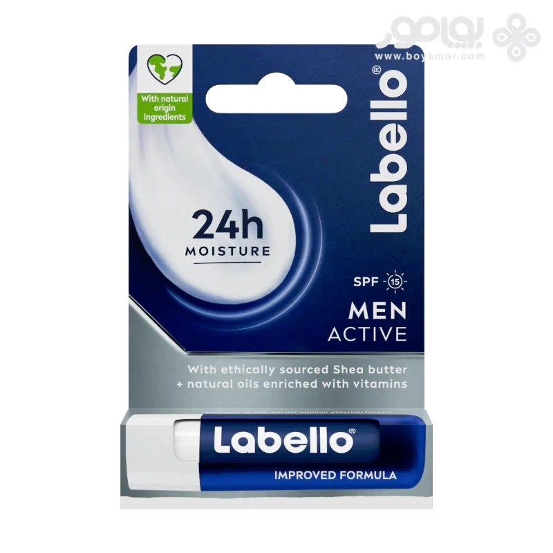 بالم لب لابلو Labelo مخصوص آقایون