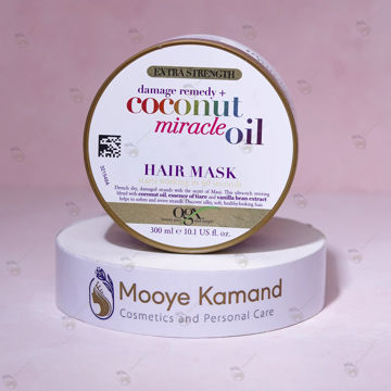 ماسک مو روغن نارگیل اوجی ایکس