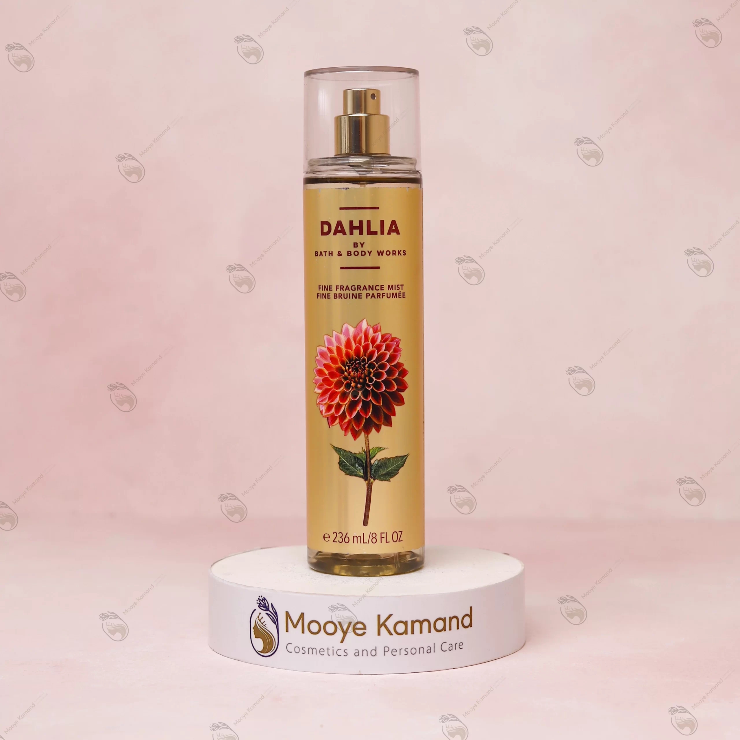 بادی میست Dahlia بث اند بادی ورک