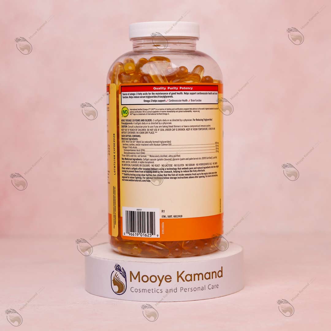 روغن ماهی ترکیبی کرکلند