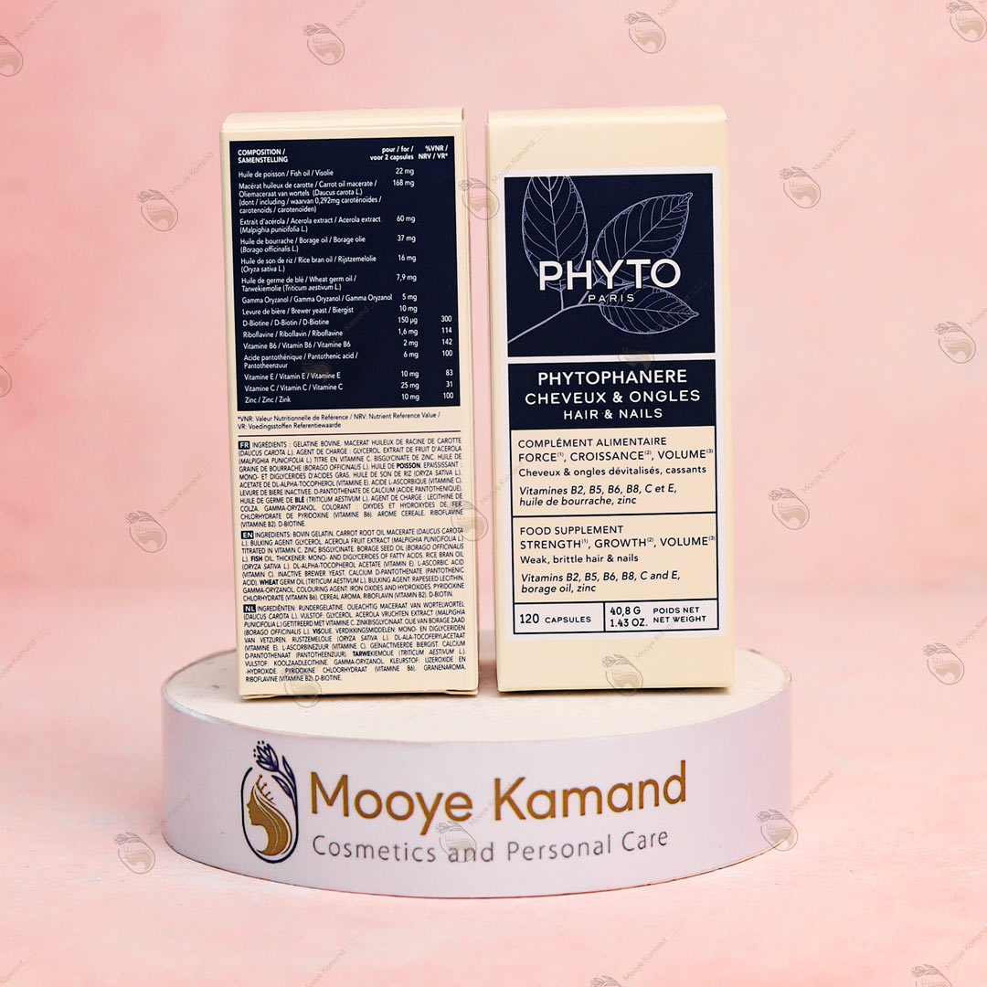 پک دوتایی مکمل فیتو 120 تایی phyto
